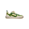 Kadın Court Green Fade Spor Ayakkabı